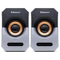 thumbnail image 2 of BOCINAS P/PC BROBOTIX BRobotix 963913, 2 of 2