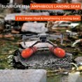 thumbnail image 3 of Juego de engranajes de aterrizaje de agua de drone Formación de expansión de entrenamiento Quadcopter Reemplazo de accesorios de juguete de avión Reemplazo para DJI Air 2S / MAVIC AIR 2 Inevent EL005575-00B, 3 of 7