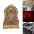 thumbnail image 4 of Flannel Prayer Rug Floor Carpet for Living Room Soft Polyester Area Rugs Travel for Men and Women, 4 of 9