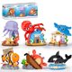 thumbnail image 1 of Set de construcción IBLOTIME de animales marinos, 2325 piezas, con 6 figuras, 14+, 1 of 5