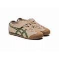 thumbnail image 1 of Onitsuka Tiger MEXICO 66 KIDS BEIGE / GREEN Kid's Shoes Sneakers Japan New, 1 of 6