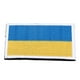 thumbnail image 2 of Parche de banderas de países europeos, insignia nacional mundial de gancho y bucle, parche bordado, accesorio de Ucrania, 2 of 14