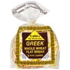 Sophia's Greek Whole Wheat Flat Bread, 5 ct., 15 oz.
