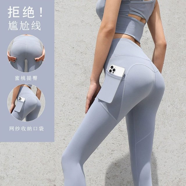 Nuevas mallas de cintura alta para mujer, pantalones elásticos de Yoga, mallas con bolsillos, Push Up, ropa deportiva para correr, pantalones de Color sólido
