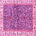 thumbnail image 1 of Ahgly Company Indoor Square Abstract Pink Modern Area Rugs, 4' Square, 1 of 4