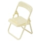 thumbnail image 1 of Pisexur Batería de cocina Silla plegable en miniatura, soporte para teléfono, teléfono en silla plegable, mini teléfono en silla plegable, teléfono celular en silla p para la cocina del hogar, 1 of 4