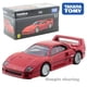 thumbnail image 3 of Tommy Tomica Ferrari F40 FXX K 1/64 F50 1/62, modelo de coche de aleación, juguete para niño, pieza de exhibición de colecciónzhangyuxiang, 3 of 4