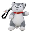 thumbnail image 1 of Llavero de peluche con forma de perro husky, suave, con forma de animal de peluche, 1 of 2
