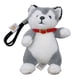 thumbnail image 1 of Llavero de peluche con forma de perro husky, suave, con forma de animal de peluche, 1 of 2