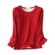 thumbnail image 1 of Minnieouse Ropa interior camiseta femenina cálida a prueba de viento Traceless ropa interior térmica cómoda Simple ropa otoño Casual Prendas para la parte del cuerpo Vino rojo, Vino Tinto L L Minnieouse AP013131-22, 1 of 6