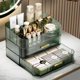 thumbnail image 1 of Organizador de maquillaje Decorcode, tamaño grande, con cajones apilables, color verde, 1 of 6