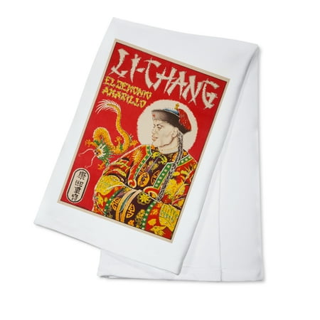 Li Chang Vintage Poster (artist: Noblom) Spain c. 1946 (100% Cotton Kitchen (Pf Changs Best Dishes)