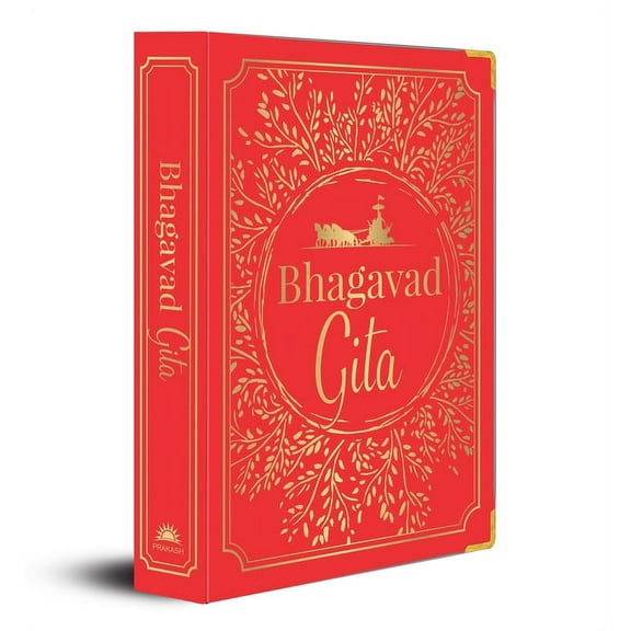 Bhagavad Gita (Deluxe Silk Hardbound), (Hardcover)