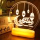 thumbnail image 5 of Luces de Ramadan LED lámpara de dormir luz de noche Eid Mubarak decoración iluminación para dormitorio sala de niños Estilo 2 Soledad Luz de noche, 5 of 10