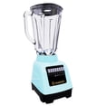 thumbnail image 3 of Licuadora Bosstech B1 Potencia 550 Watts 10 Velocidades Vaso de Vidrio Capacidad 2L BOSSTECH  BSED-GB1-VBL, 3 of 5