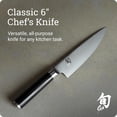 thumbnail image 2 of Shun DM0723 6 in. Classic Chefs Knife, 2 of 7