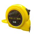 thumbnail image 1 of High quality Stainless steel tape measure 3-10 meters mini woodworking ruler, 1 of 1