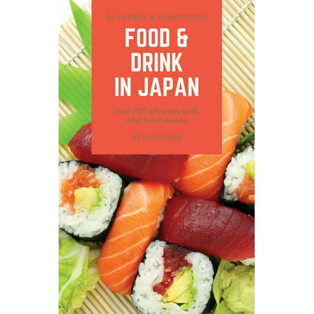 Food & Drink in Japan - eBook