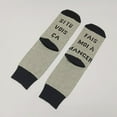thumbnail image 3 of Calcetines De Algodón Divertidos Para Hombre Y Mujer, Calcetines Deportivos Informales Con Francés Si Tu Vois Ca, Calcetines Novedosos Para Equipo, Regalos De Navidad Eigraketly HA039080-00, 3 of 6