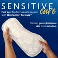 thumbnail image 2 of TENA Serenity Overnight Pads 3 x 28 Ct., 2 of 8