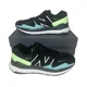 thumbnail image 1 of [M5740RRA] New Balance 57-40 Mens Casual Sneaker Shoes Black Vibrant Spring Glow, 1 of 6