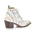 thumbnail image 5 of CORRAL Adult Female J Toe Studs Bootie, Color: White, Size: 7.5, Width: M, 5 of 5