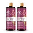 thumbnail image 1 of DR. JACOBS NATURALS Castile Rose gel de baño natural para hidratar la piel seca y sensible, champú con ingredientes a base de plantas, fórmula sin conservantes de gluten, 32 oz, paquete de 2, 1 of 2
