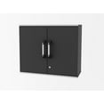 thumbnail image 3 of Patron mur Cabinet, gris anthracite, 3 of 9