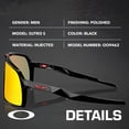 thumbnail image 2 of Oakley OO9462 Sutro S Rectangle Shaped Non-Polarized Sunglasses for Men - Includes Official Eyewear Kit - Polished Black Frame with Prizm Ruby Lens, 2 of 6