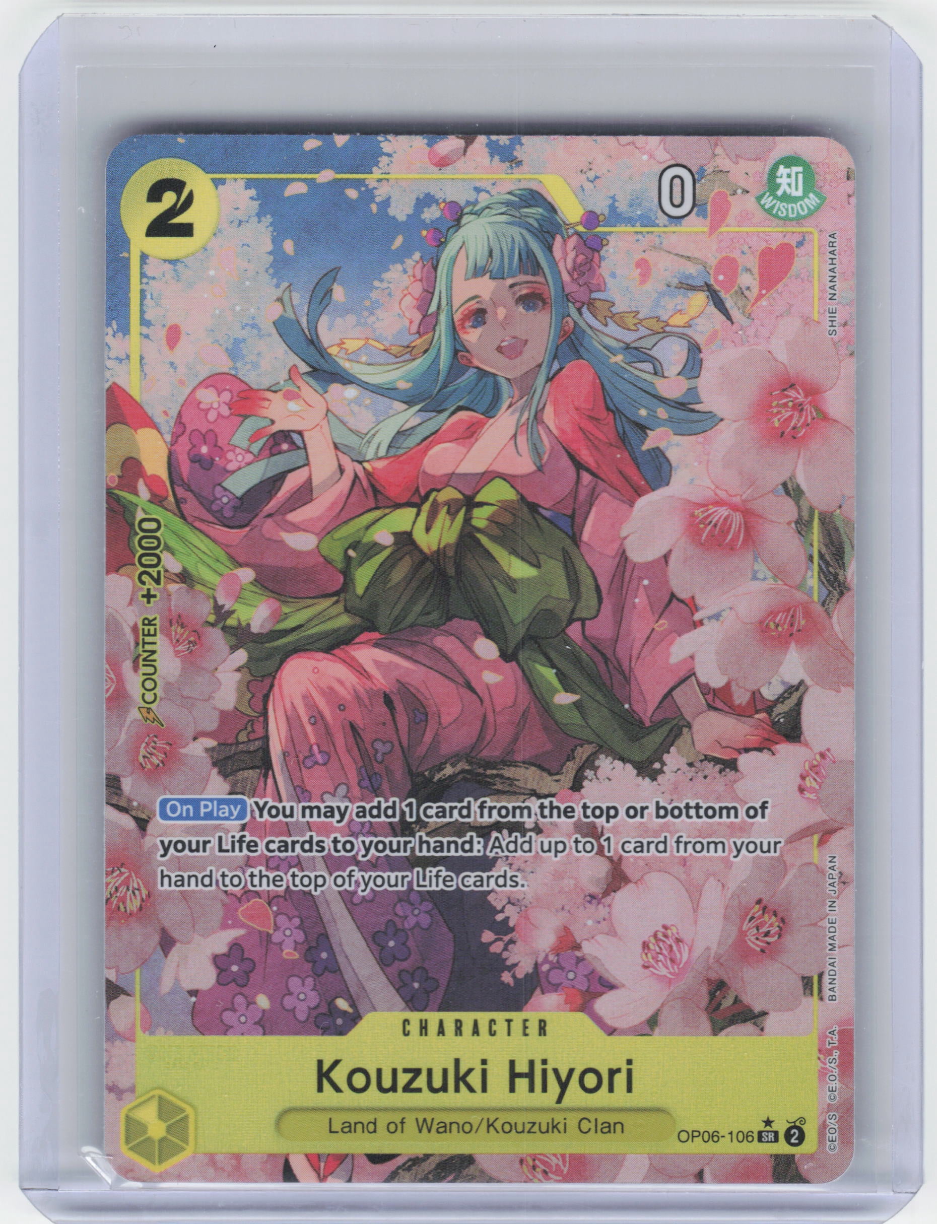 Premium Booster -The Best- (PRB-01) Kouzuki Hiyori Holo Super Rare (Alternate Art) #OP06-106