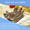 thumbnail image 6 of DOL Wild Alaska Red Sea Cucumber 野生阿拉斯加紅海參 （Dried Sea Cucumber）- in Bag (Small 8oz/bag), 6 of 6