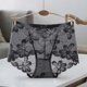 thumbnail image 2 of Bragas de encaje Mujeres Sexy Calzoncillos sin costuras huecos Cintura media Levantamiento de cadera Ropa interior transpirable, Negro, XXL kenally AP001201-12B, 2 of 7