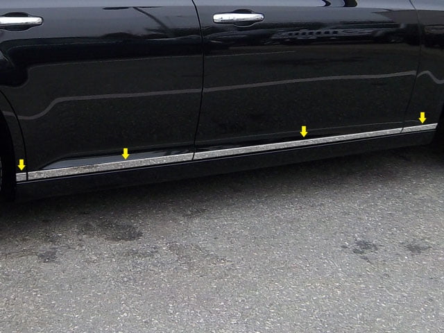 Rocker Panel Molding Trim For 2011-2020 Chrysler 300 Passenger Side - OEM Style Side Skirt