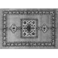 thumbnail image 1 of Ahgly Company Indoor Rectangle Persian Gray Traditional Area Rugs, 8' x 10', 1 of 1