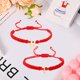 thumbnail image 4 of 2 piezas pulsera de la amistad cuerda trenzada pulsera encanto ajustable hecho a mano, 4 of 6