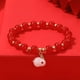 thumbnail image 2 of Handcrafted Chinese Lucky Rabbit Bracelet - Perfect for New Year Health & Protection, and Easter Gifts!, 2 of 5