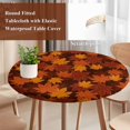 thumbnail image 6 of Orange Fall Fitted Tablecloth with Elastic Edged, Round Table Cloth for Dining Table, Autumn Maple Leaf Botanical Thanksgiving Waterproof Oil Proof Table Cover for Indoor Outdoor 45"-54", 6 of 9