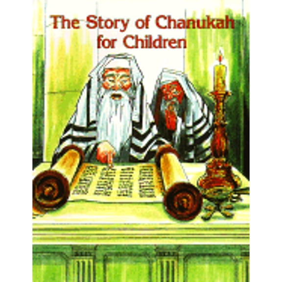 Pre-Owned Story of Chanukah for Children (Paperback) by Beverly Charette