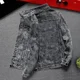 thumbnail image 5 of Abrigos vaqueros para hombre de otoño con bordado, chaqueta vaquera para hombre, moda con letras, ropa de una pieza, diseñador de marca, precio bajo, suelta, 5 of 5