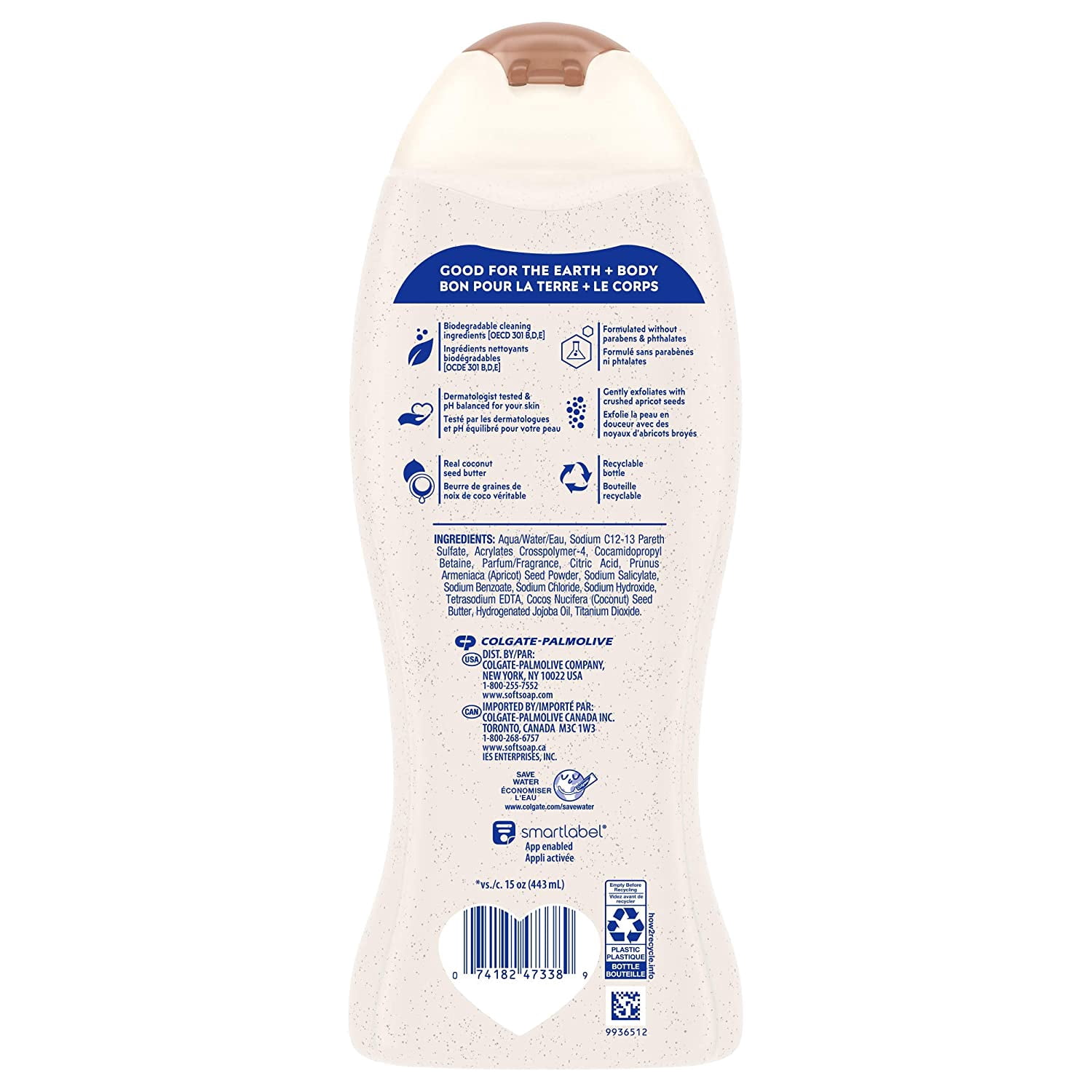 Softsoap Exfoliating Body Wash Scrub, Coconut Butter - 20 Fluid Ounce (4 Pack)