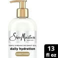 thumbnail image 3 of SheaMoisture Daily Hydrating Conditioner 100% Virgin Coconut Oil, 13 Fl oz, 3 of 12