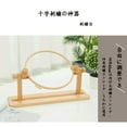 thumbnail image 4 of yuksok Adjustable Wood Needlework Table Rack Table Embroidery Sewing Cross Stitch Frame, 4 of 8