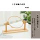 thumbnail image 4 of Wooden Stitch Stand Hands- Tabletop Embroidery Needlework Support, 4 of 8
