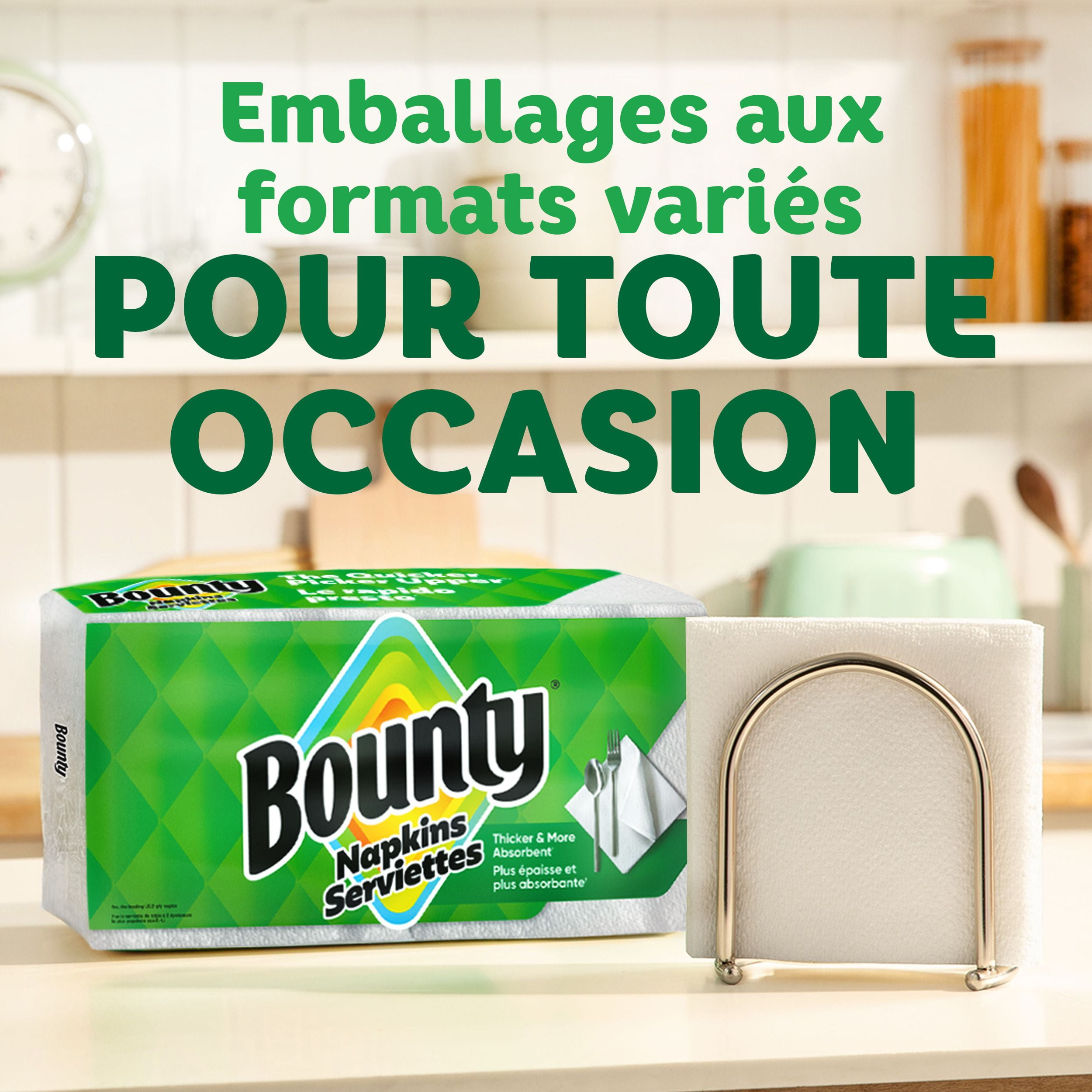 Serviettes de table Bounty, Blanc