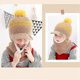 thumbnail image 2 of Beanie Scarf Set Winter Warm Beanie Hat Knitted Neck Warmer Fleece Lining for Kids Girls Boys, 2 of 5