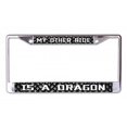 thumbnail image 1 of My Other Ride Is A Dragon With Scales Chrome License Plate Frame, 1 of 1