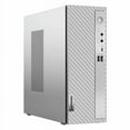thumbnail image 3 of Lenovo IdeaCentre 3i Desktop, Intel i5-14400, 16GB RAM, 1TB SSD, Windows 11, 3 of 3