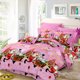 thumbnail image 1 of Juego de ropa de cama navideña 4 piezas, edición "Sueño Festivo" Queen Size, incluye 1 cubrecama, 2 fundas de almohada y 1 sábana, impresión 3D vibrante, 100% poliéster, suave y cómodo., 1 of 6