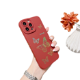 thumbnail image 1 of For iPhone 12 Pro Max Case Cute Butterfly Pattern Ultra Thin Soft TPU Case Women Girls Red, 1 of 4