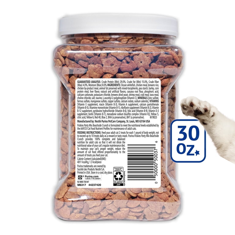 Party Mix Beachside Crunch Cat Treats, 2 Pack photo 6